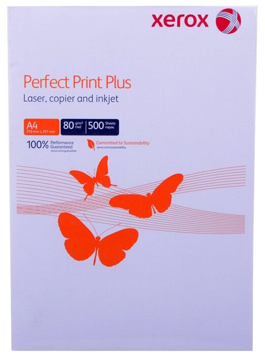 Бумага Xerox A4 Perfect Print Plus 003R97759P 80 г/м²