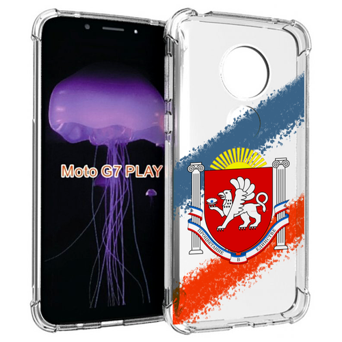 Чехол MyPads герб флаг крыма для Motorola Moto G7 Play задняя-панель-накладка-бампер