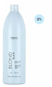 Эмульсия окислительная кремообразная с экстрактом жемчуга 3% / Blond Bar Blond Cremoxon 1000 мл