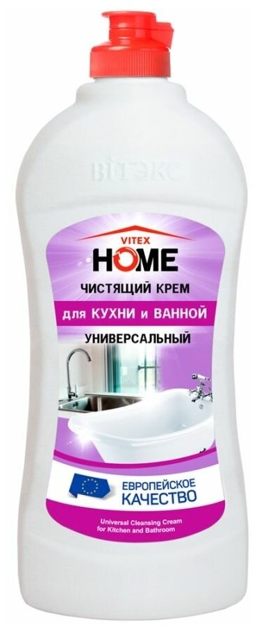 Чистящий крем для кухни и ванной "Vitex HOME", универсальный, 500 мл - фотография № 2