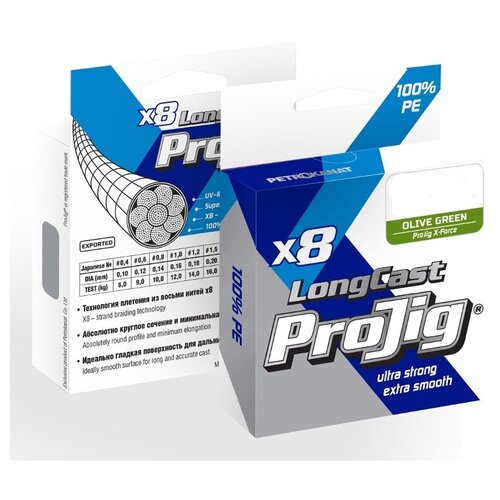 Плетеный шнур ProJig X8 Long Cast 0,45 мм, тест 42,0 кг, длина 100 м, цвет хаки