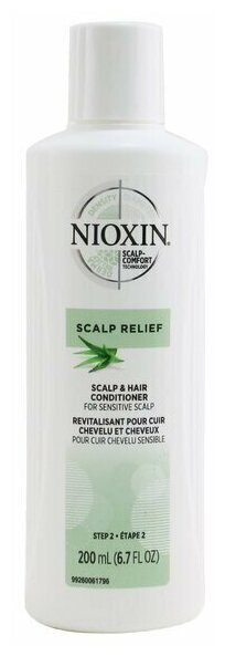 NIOXIN Scalp Relief Кондиционер для чувствительной кожи головы и волос увлажняющий, 200 мл