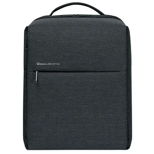 Рюкзак Xiaomi, школьный рюкзак, рюкзак объмом 17л, рюкзак серого цвета