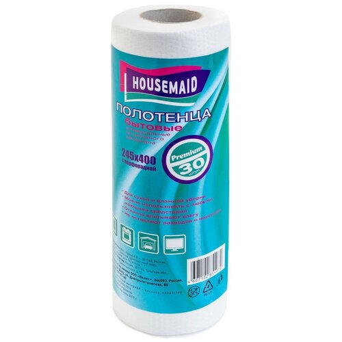 Салфетки вискозные для уборки / Полотенца в рулоне рулонные / Тряпки для уборки, 25х40, 60 шт.