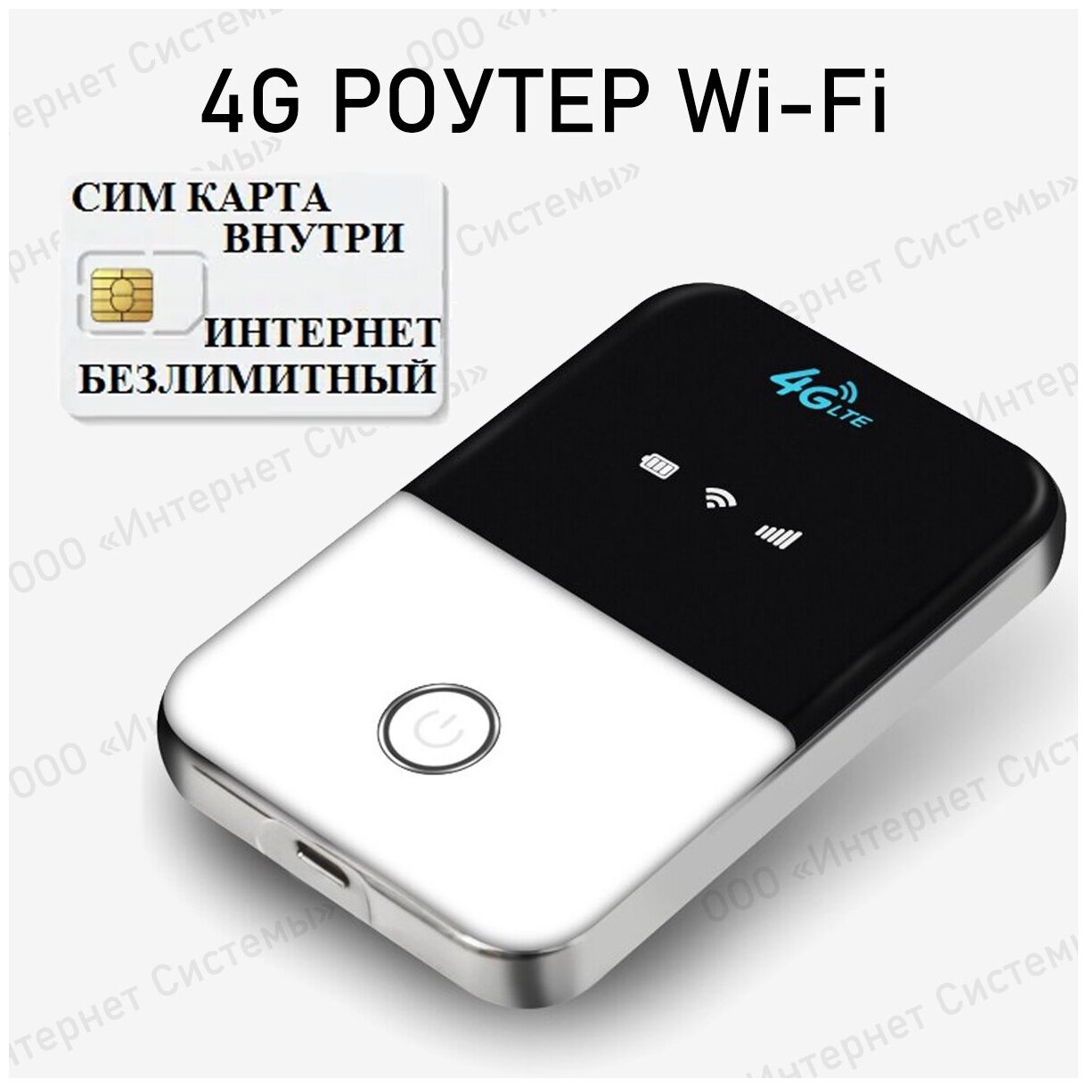 4g роутер Wifi Роутер работает С любым сотовым оператором россии крыма СНГ Разблокированный Мобильный 8 часов без подзарядки! НЕ требует настроек