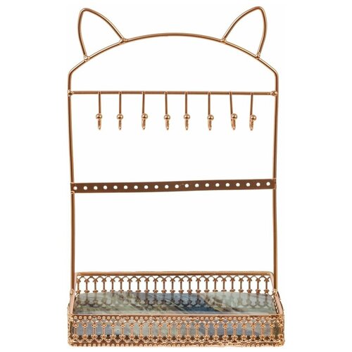 Подставка для украшений РЕМЕКО