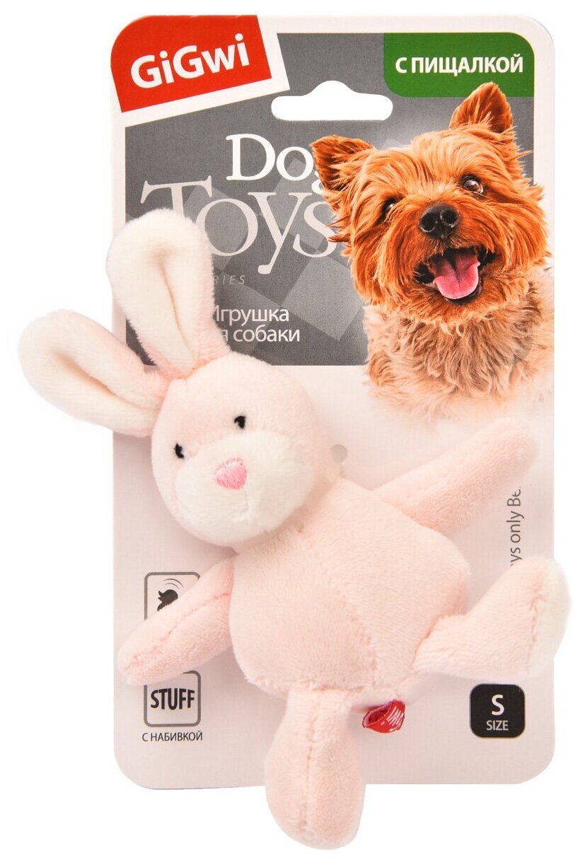 Игрушка для собак Dog Toys зайчик С пищалкой 11 СМ (розовый) - фотография № 2