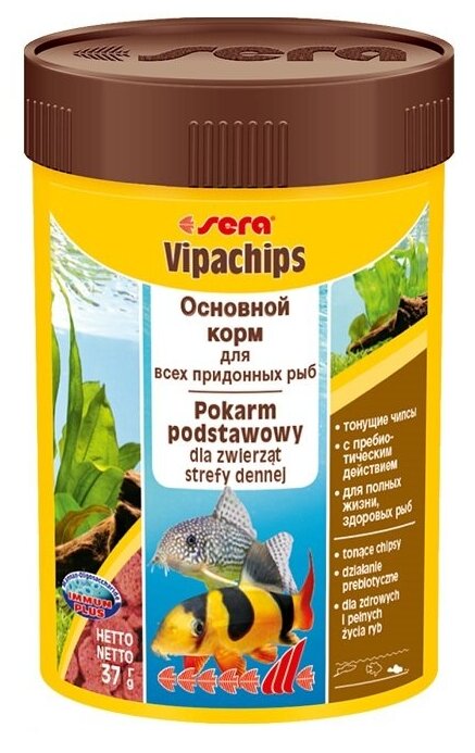 Корм для сомов и донных рыб Sera VIPACHIPS 100 мл 37 г - фотография № 4