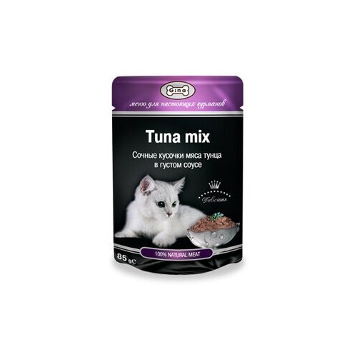 Gina Паучи для кошек с тунцом микс 4607166420978, 0,085 кг, 53326 (13 шт)