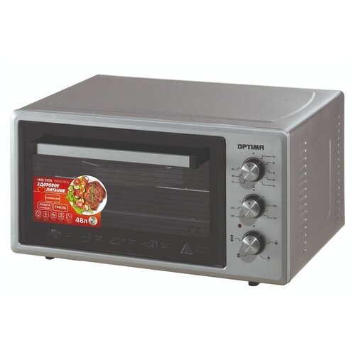 Optima Ofс-48g серый Мини-печь 1063900₽
