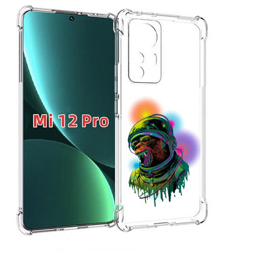 Чехол MyPads медведь космонавт для Xiaomi 12S Pro задняя-панель-накладка-бампер чехол mypads голова медведь для xiaomi 12s pro задняя панель накладка бампер