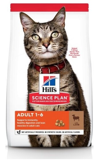 Корм сухой повседневный для кошек Hills Hill's Science Plan Feline Adult Optimal Care with Lamb Оптимальный уход Ягненок, 10кг