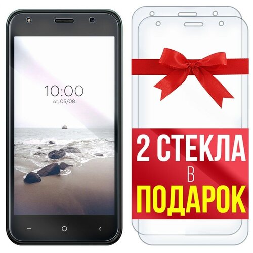 Стекло защитное гибридное для для BQ 5031G Fun + 2 стекла в подарок дисплей bq 5031g fun 16gb