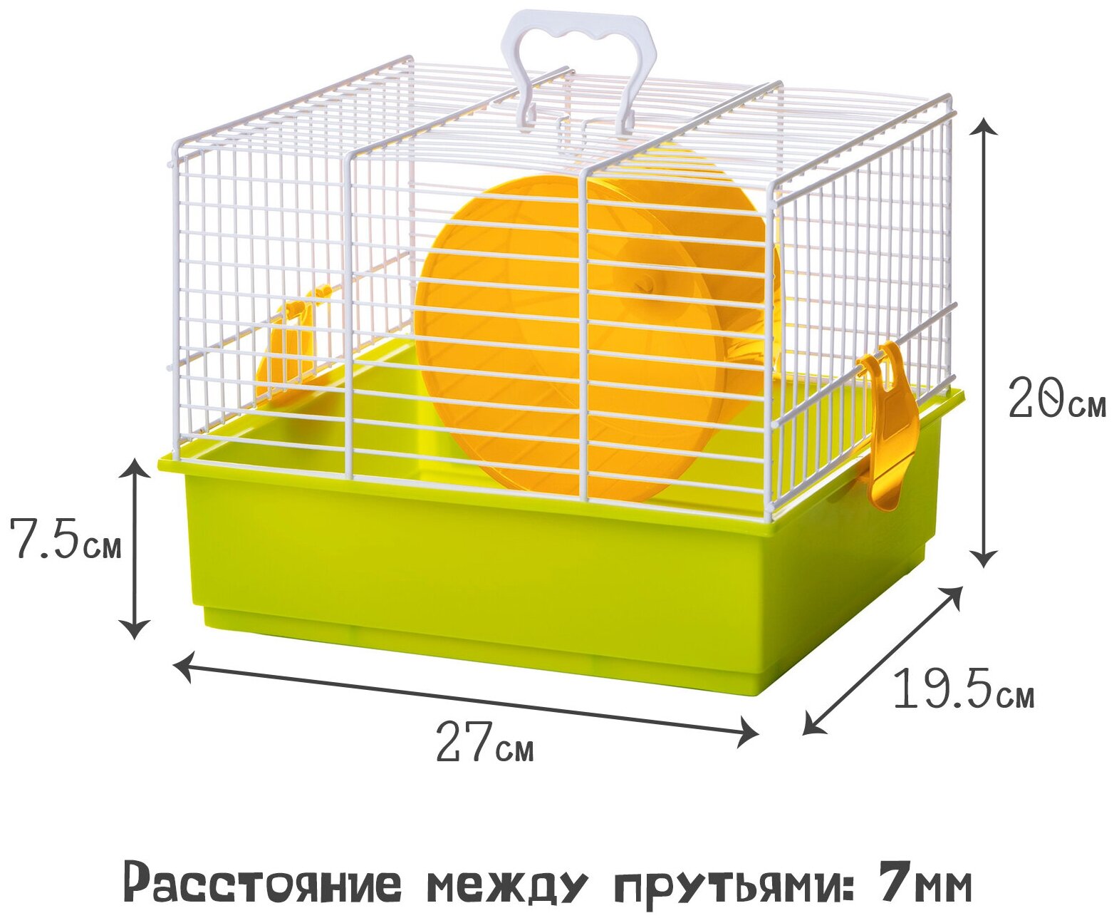 Клетка для грызунов Voltrega (910), зелёный поддон, жёлтое колесо, 27х19.5х20см (Испания)