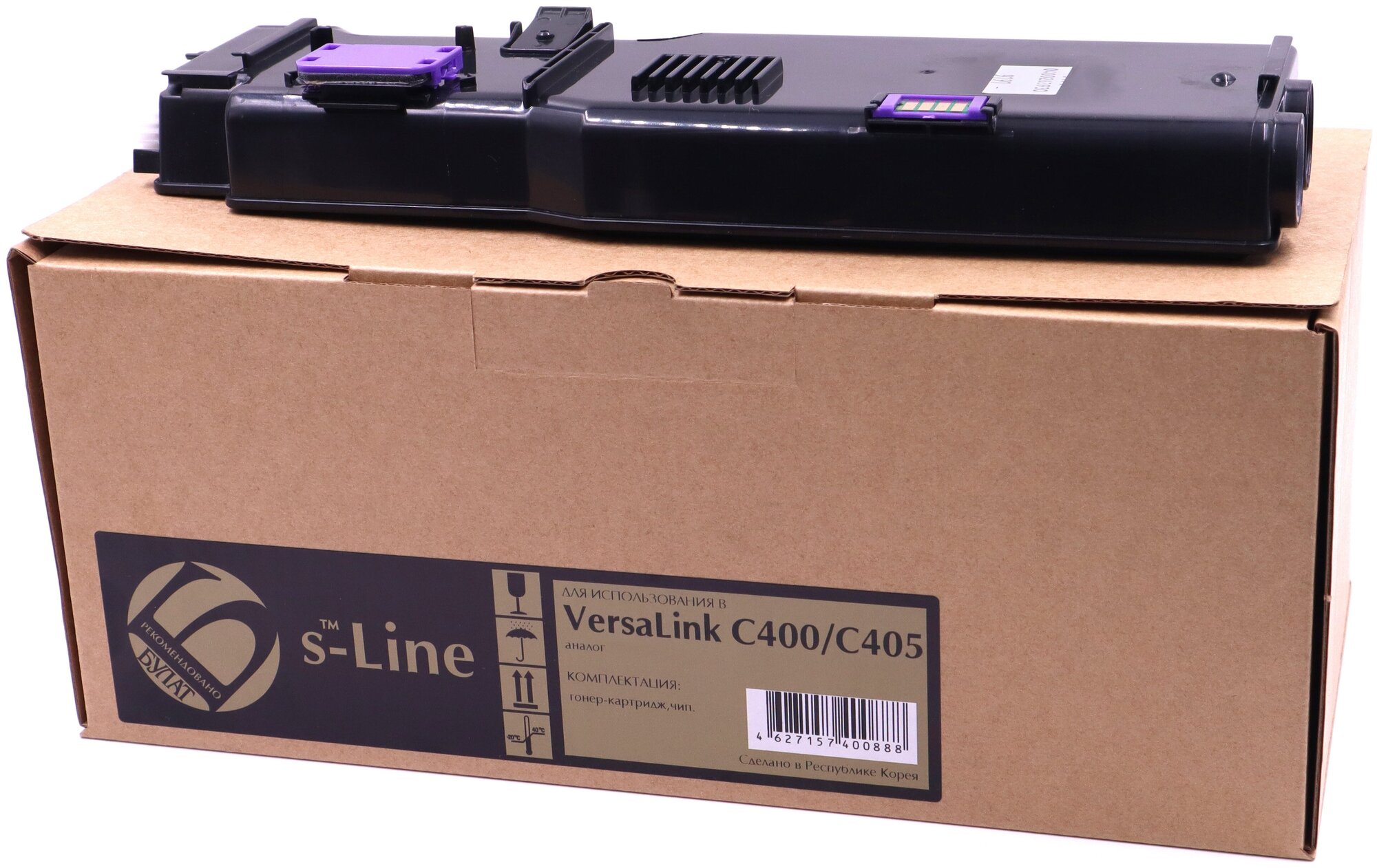 Тонер-картридж булат s-Line 106R03535 для Xerox VersaLink C400 (Пурпурный, 8000 стр.)