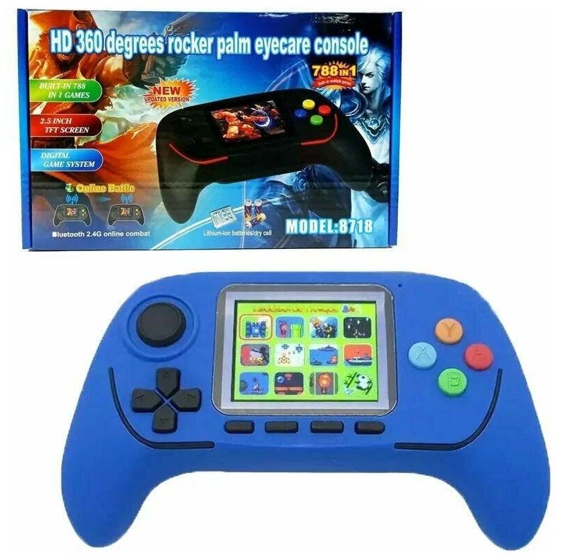 Портативная игровая консоль, цветной экран 2,5 дюйма, model:8718, синяя