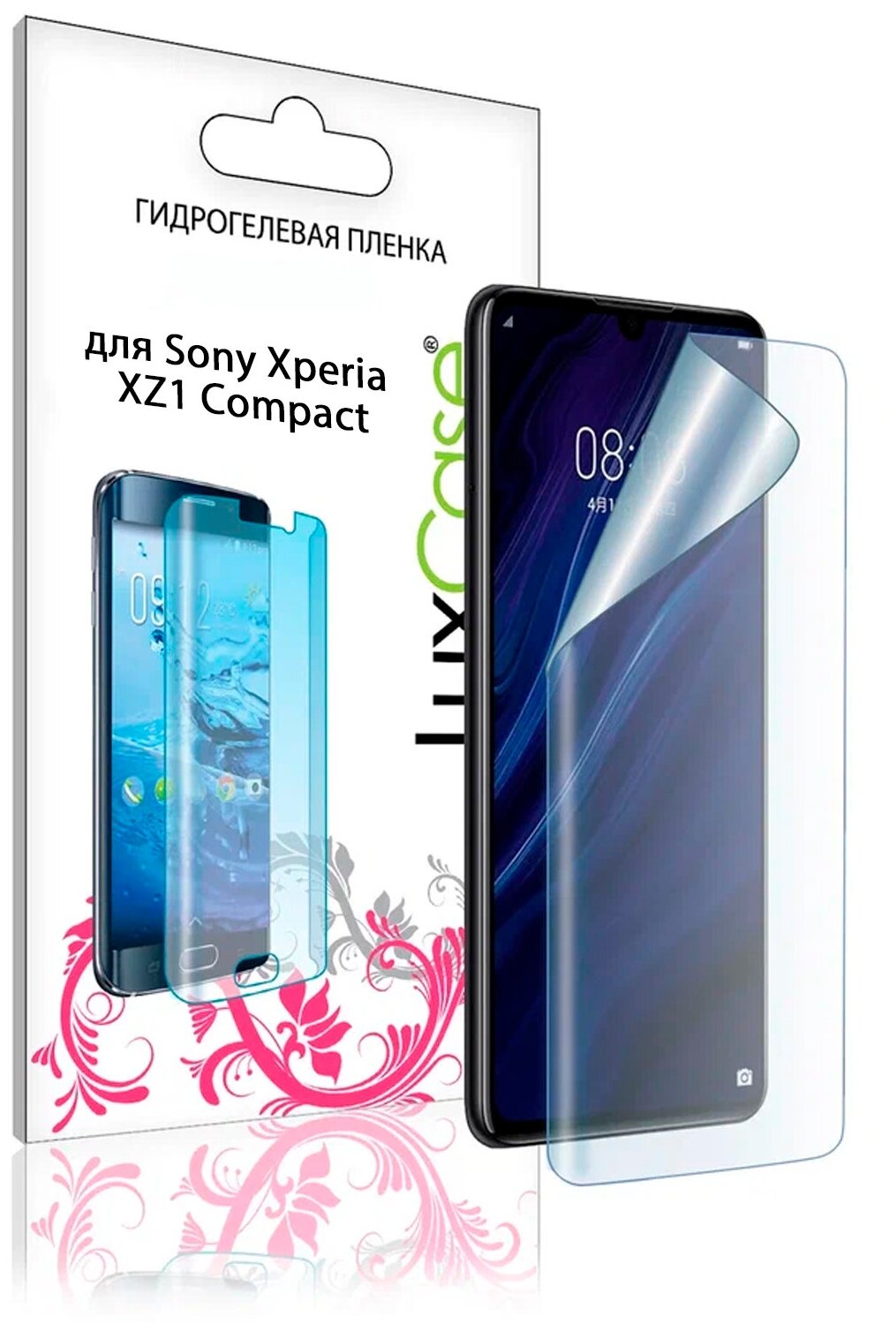 Защитная глянцевая гидрогелевая бронепленка LuxCase на экран Sony Xperia XZ1 Compact с олеофобным покрытием