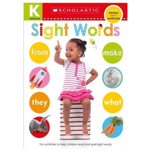 kindergarten skills workbook. sight words