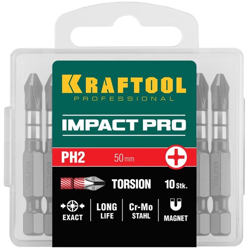 бита ударная dewalt impact ph2 85мм dt70567t 1шт Набор бит Kraftool 26191-2-50-S10, 10 предм., черный