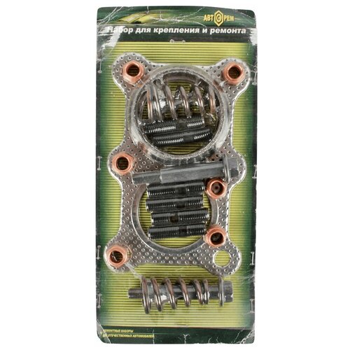 Набор крепления трубы приемн. и нейтр. с двиг.2112