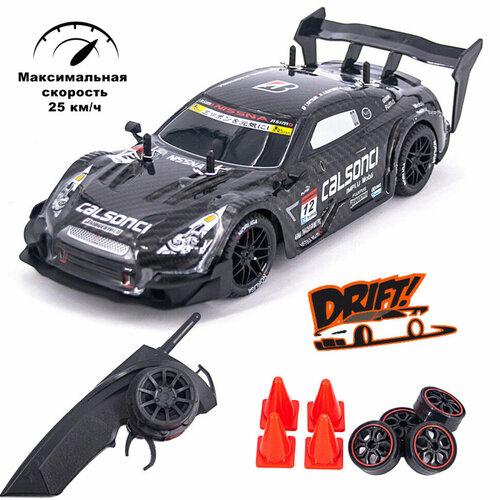 фото Радиоуправляемая машина для дрифта nissan gtr r35 (свет, пар, 4wd 1:14) - rc-18a-1 hb 666