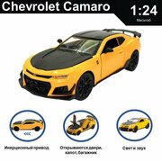 Машинка металлическая инерционная, игрушка детская для мальчика коллекционная модель 1:24 Chevrolet Camaro ; Шевроле Камаро оранжевый