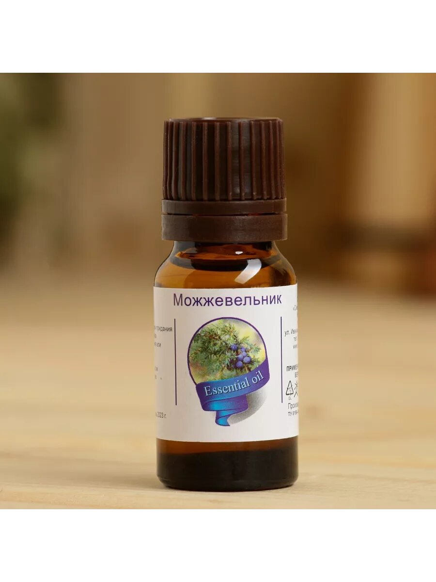 Эфирное масло "Можжевельник", флакон-капельница, 10 мл