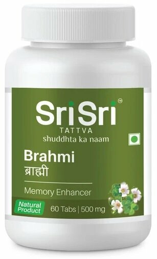 Брами для мозга памяти Brahmi Sri Sri 60 таб * 500 мг.