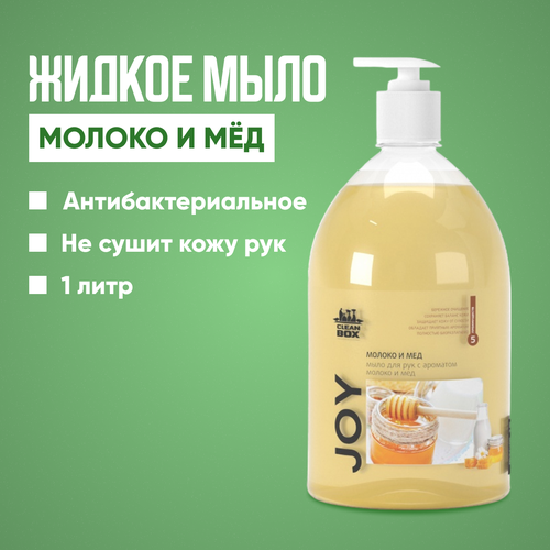 Жидкое мыло для рук JOY с ароматом Молока и Меда 1л 199₽