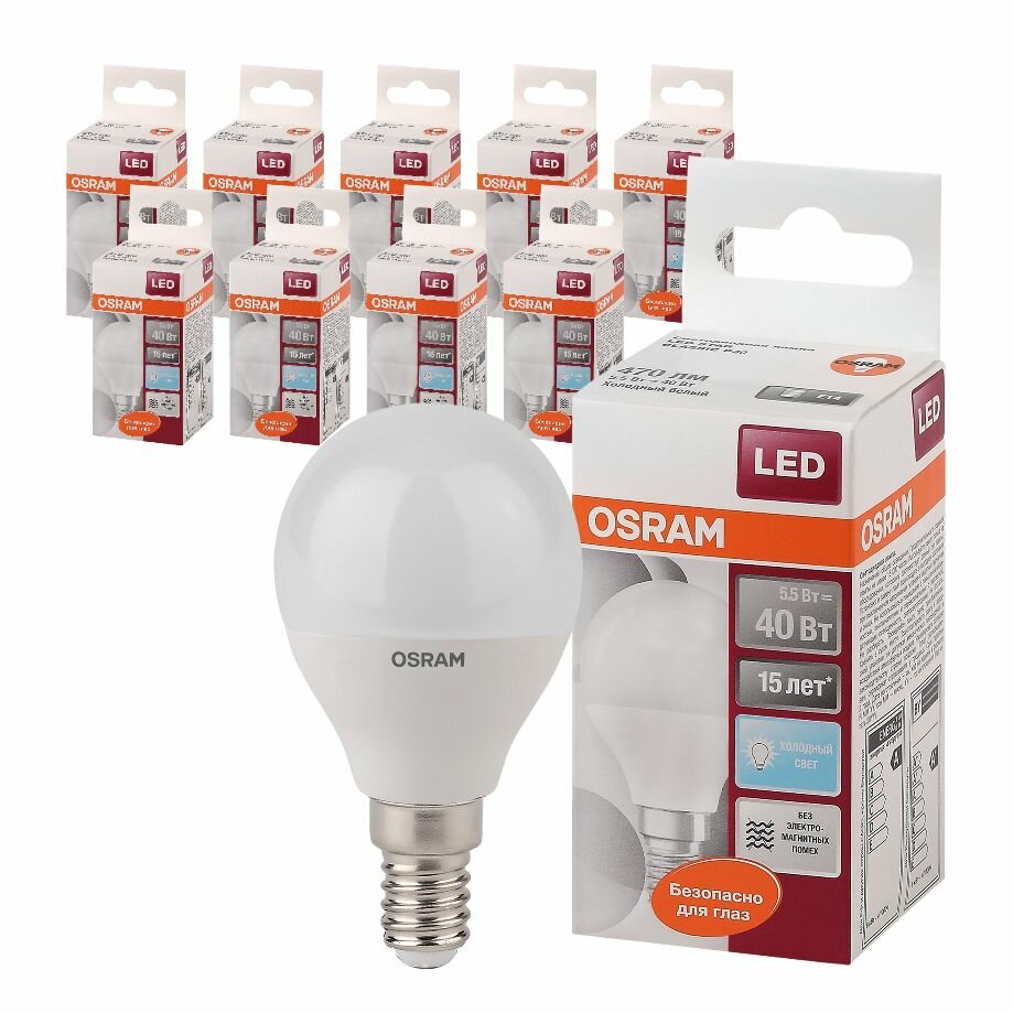 Лампочки светодиодные E14 OSRAM LED Star P 470лм 5Вт 4000К нейтральный свет 10 шт