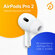 Наушник Левый Apple AirPods Pro 2 USB-C (L), белый / A3048 для ке...