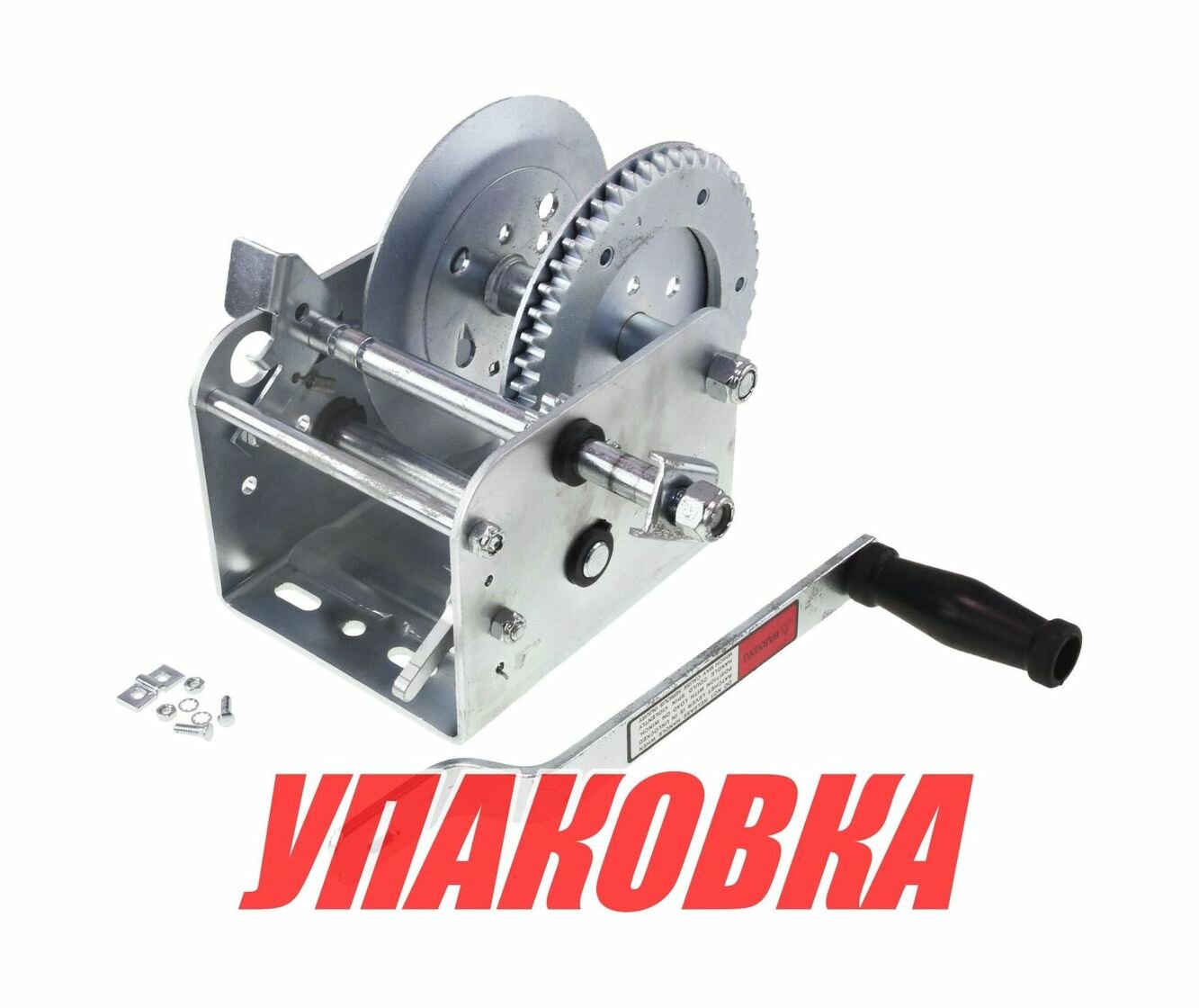 Лебедка для прицепа 2500 lbs 1100 кг упаковка из 2 шт.