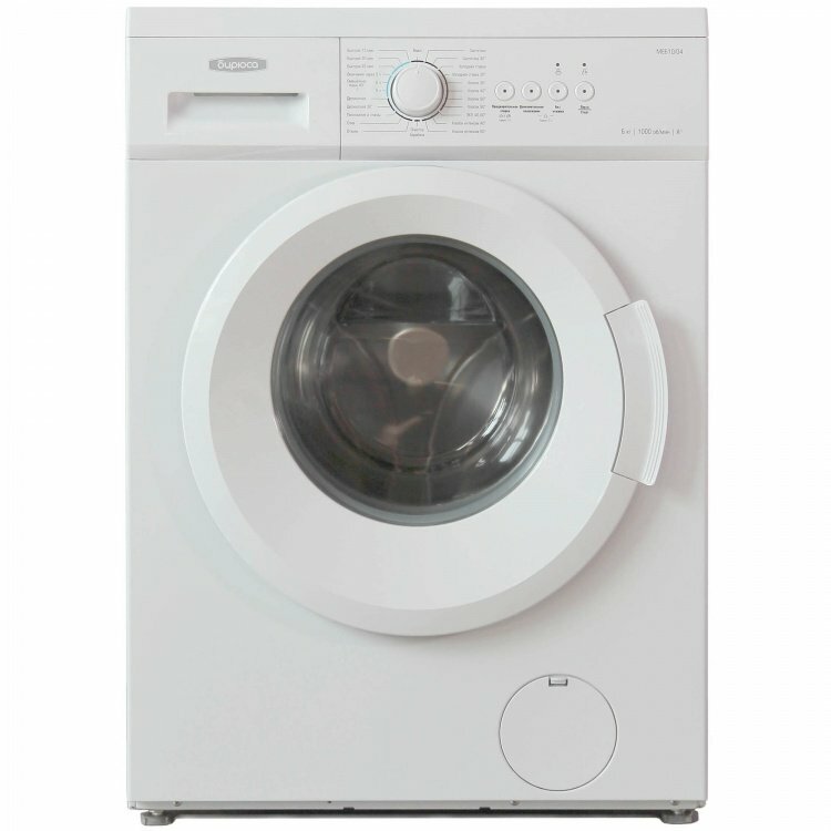 Стиральная машина Бирюса WM ME610/04