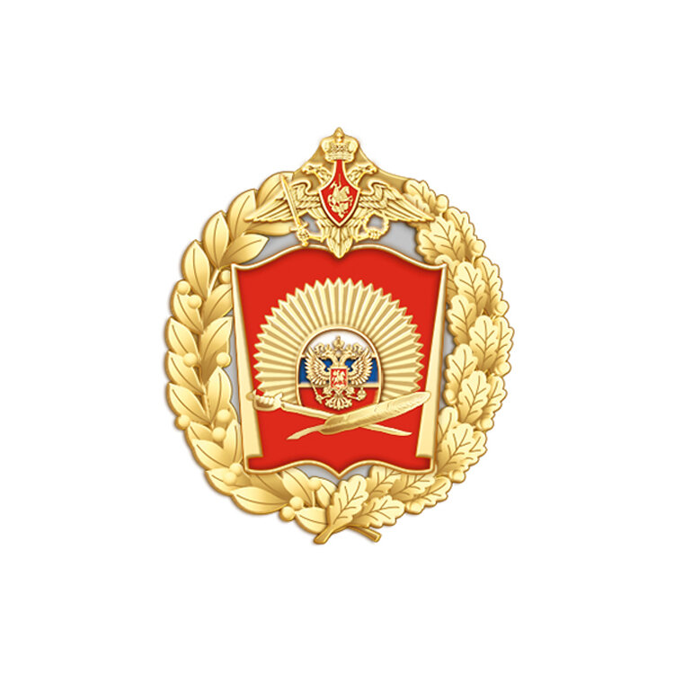 12сву Знак нагрудный "Эмблема военного училища"