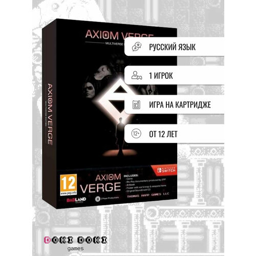 Axiom Verge Multiverse Edition Nintendo Switch русские субтитры 5890₽