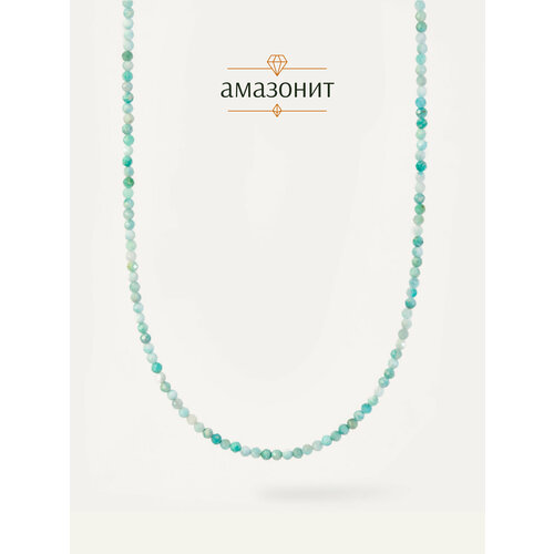 фото Колье bl jewelry, амазонит, длина 39 см, амазонит