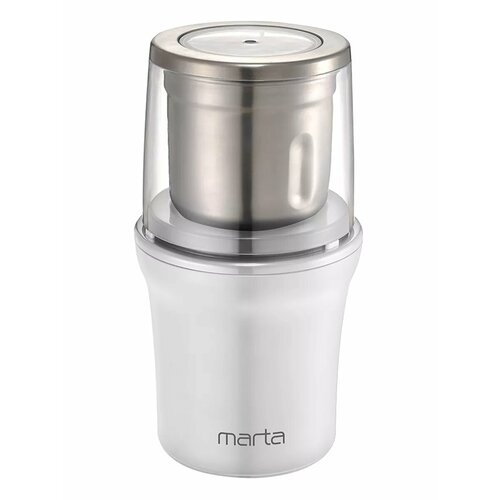 Кофемолка электрическая мощная 2 чаши 100 г 500Вт 5370₽