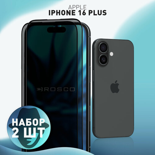 черный, бесцветный