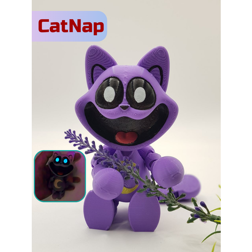 КэтНэп (CatNap) подвижный лунный кот