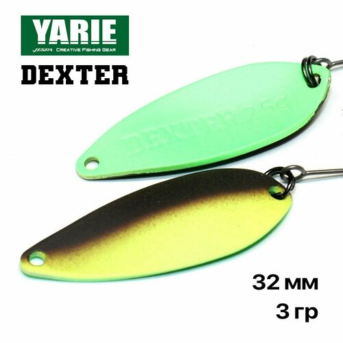 Блесна форелевая колеюлящаяся Yarie Dexter 3 гр, #E73, 1 шт/уп