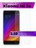 Защитное стекло 2D для Xiaomi Mi 5S, Сяоми Ми 5с (не на весь экра...