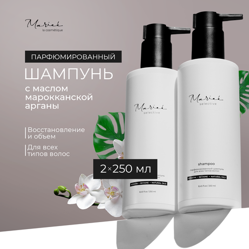 Шампунь для волос женский 360₽