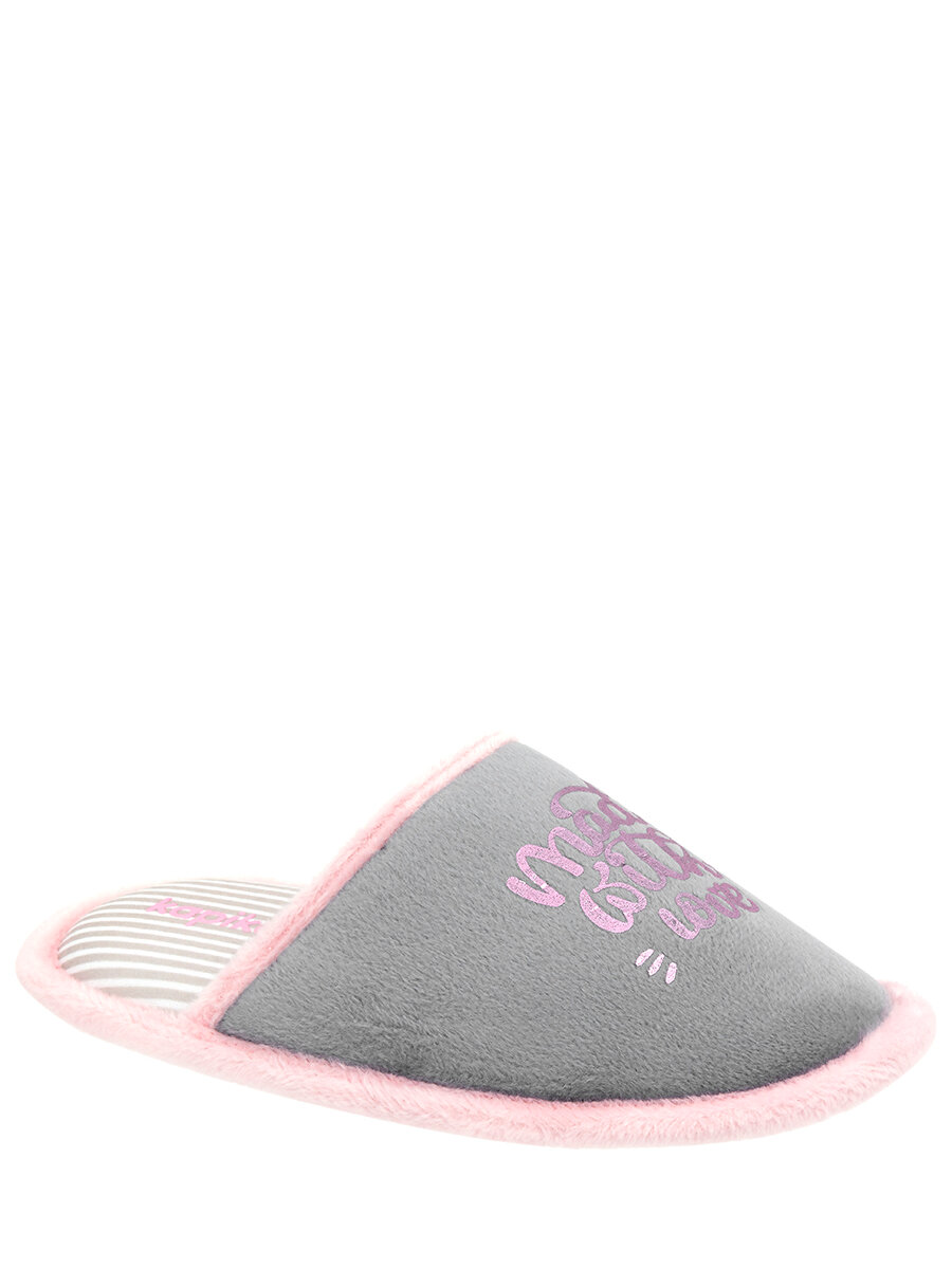 Тапочки Kapika размер 34 серый