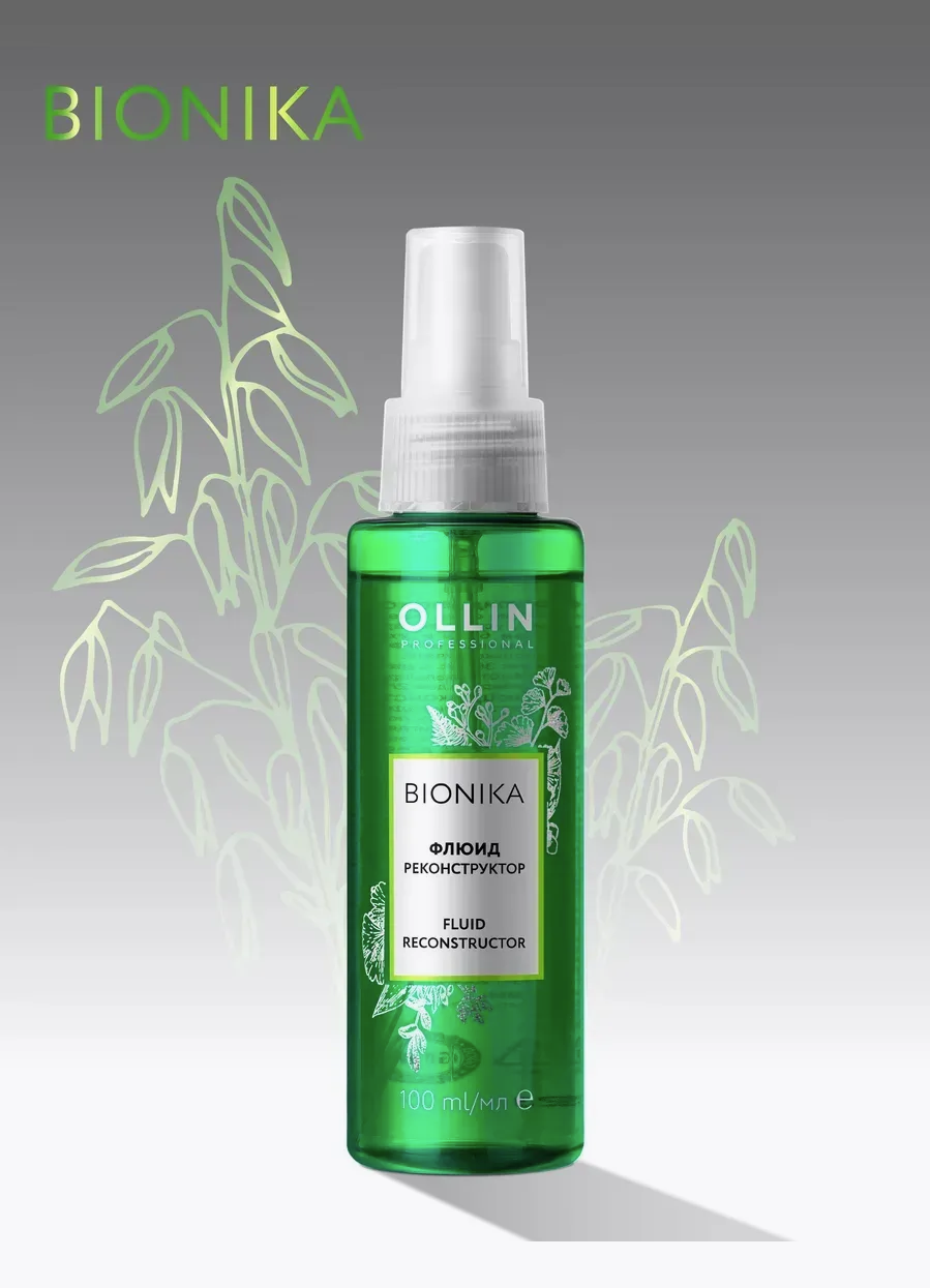 OLLIN Professional Bionika Флюид реконструктор для волос, 100 мл — фото 1