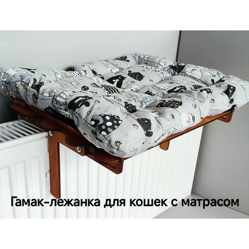 Гамак- лежанка на батарею для кошек