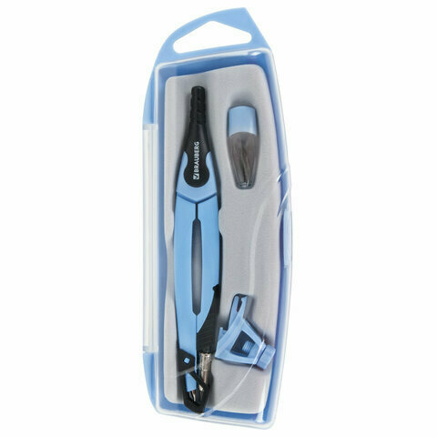Готовальня BRAUBERG ULTRA, 4 предмета: циркуль 135 мм, запасной грифель, насадка, аквамариновый цвет