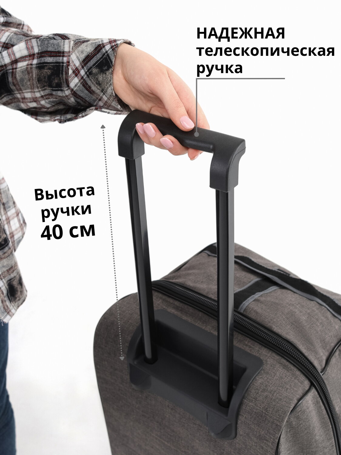 Сумка дорожная Optimum Crew, 130 л, 36х50х72 см, серая — фото 1