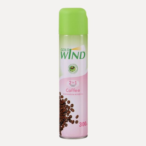 Изображение товара Освежитель воздуха Gold Wind "Голд Винд", 2 в 1, кофе, аэрозоль, 300мл