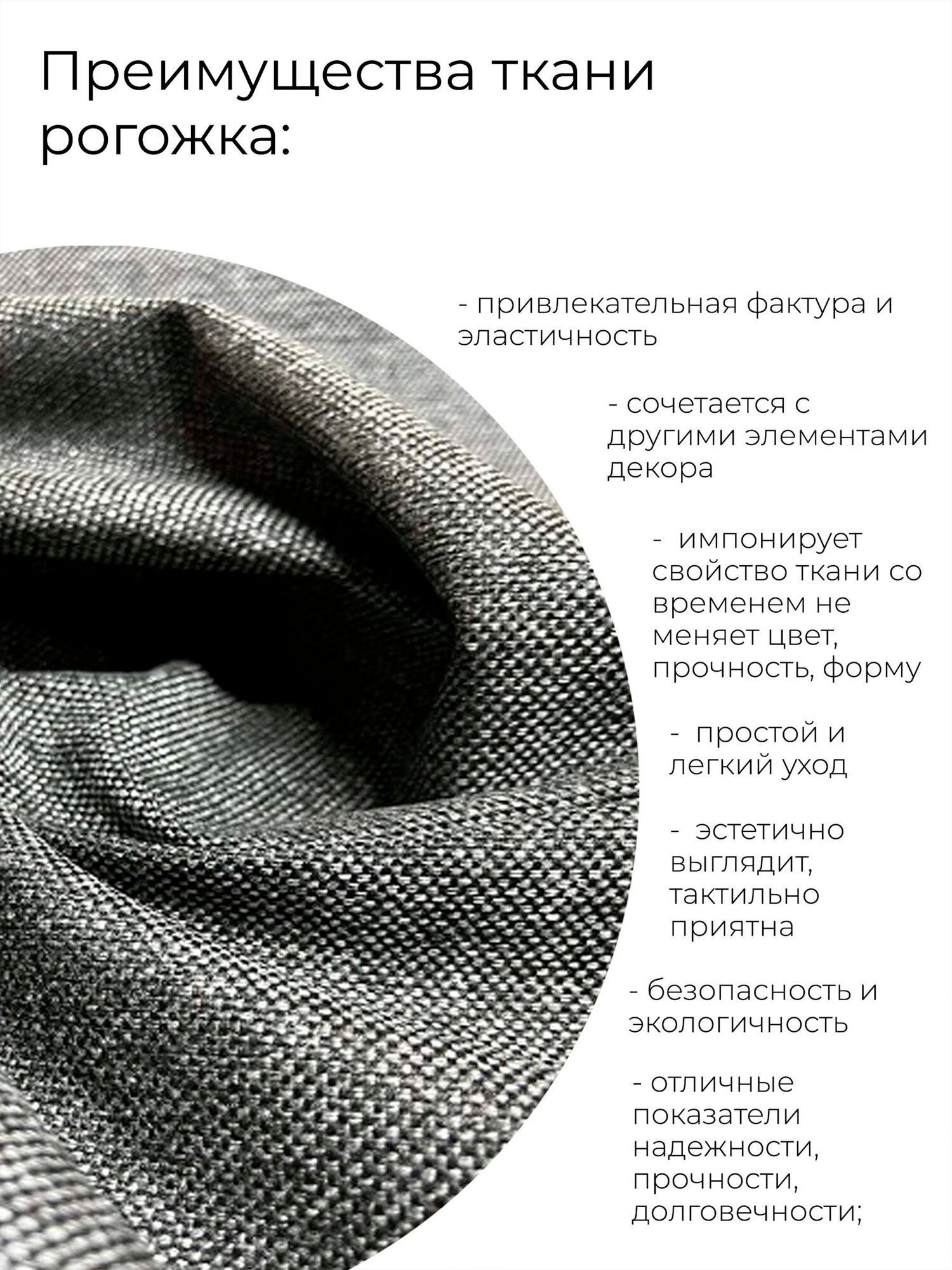 Обувница, тумба для обуви Агата, напольная, белая, с сиденьем — фото 1