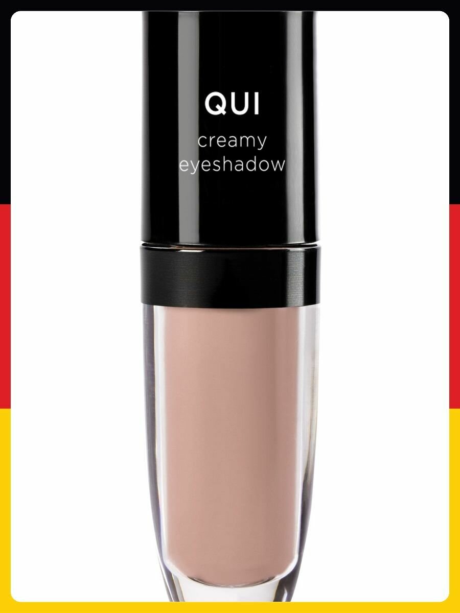 Тени для век Nouba Happy me Qui Creamy Eyeshadow & Base N.16